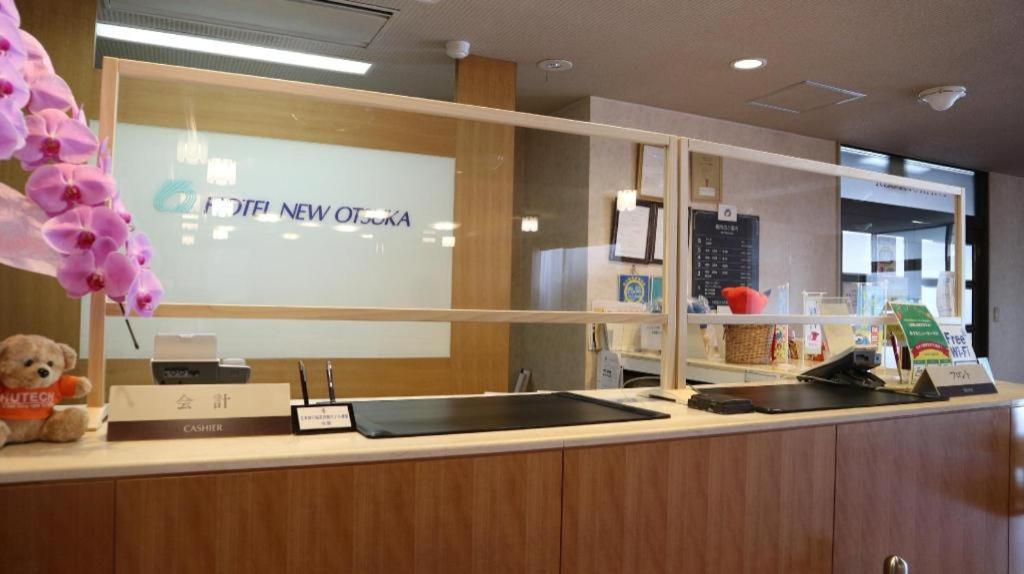 Hotel New Otsuka Shirako Екстериор снимка