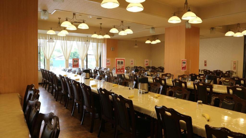 Hotel New Otsuka Shirako Екстериор снимка