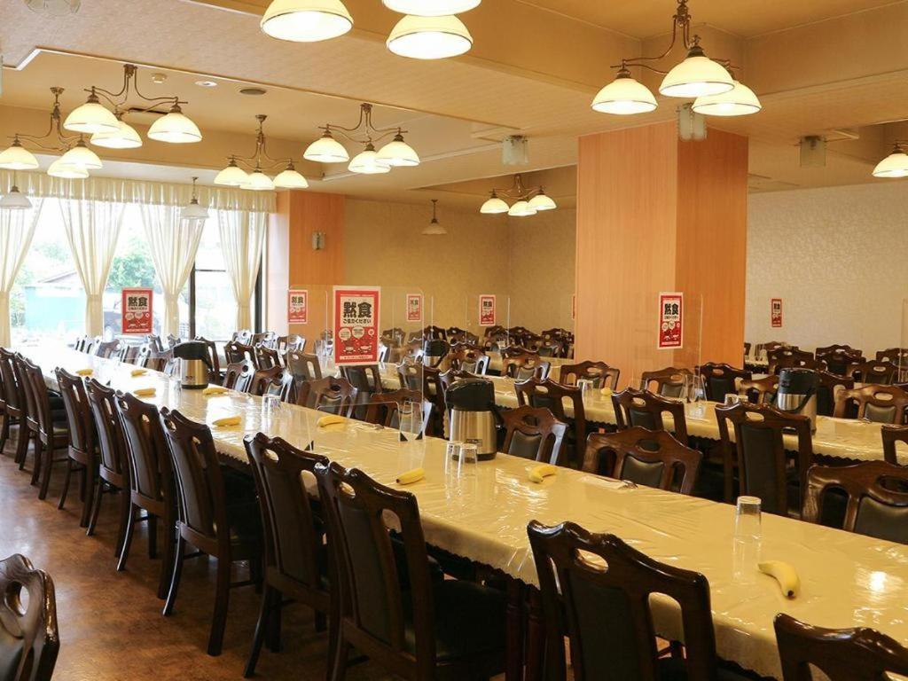 Hotel New Otsuka Shirako Екстериор снимка