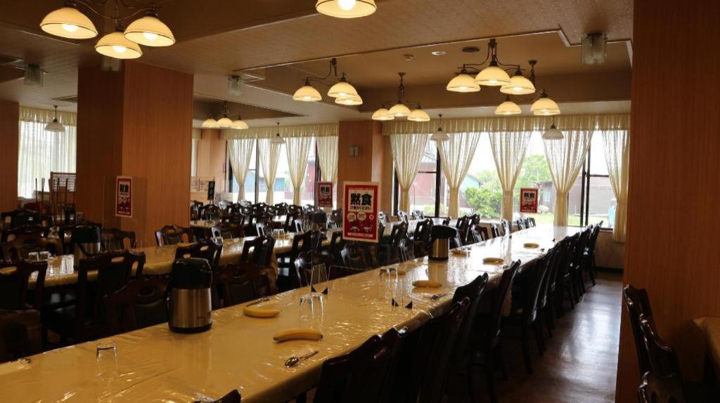 Hotel New Otsuka Shirako Екстериор снимка